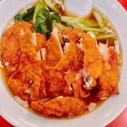 大三元酒家