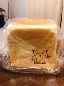ラ・パン 大和店