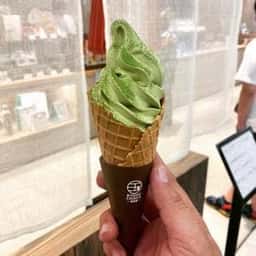 キシュウチャヤ 玉林園 キーノ和歌山