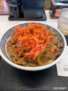 吉野家 甚目寺店
