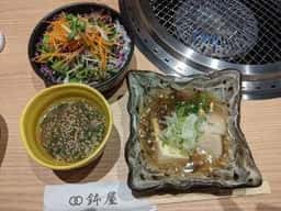 個室焼肉 鉢屋 みよし店