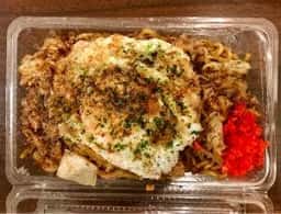 大阪たこ焼き松ちゃん