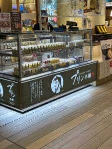 プリン本舗