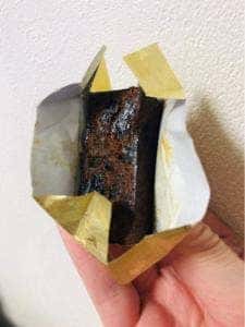 洋菓子舗ウエスト 新宿京王店