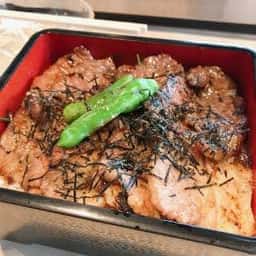 焼ジビエ罠 手止メ 宮益坂