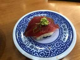 くら寿司 宇都宮インターパーク店