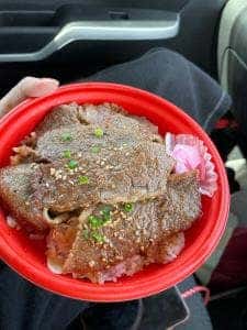 肉の旭屋