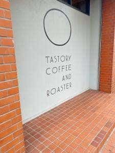 TASTORY COFFEE AND ROASTER