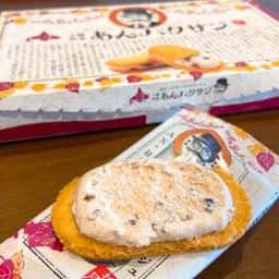 柳月 新琴似店