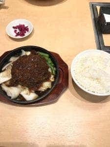 大松屋 新栄店