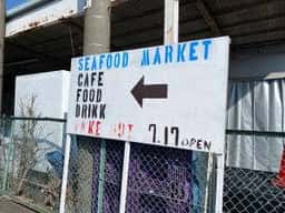 SEAFOOD MARKET
