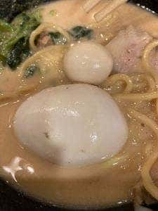 ラーメン西輝家 長後店