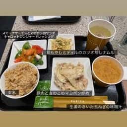 PARIYA 六本木店