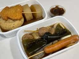 天神屋 三島店