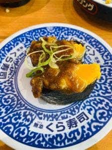 くら寿司 米沢店