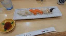 廻鮮富寿し 長岡古正寺店