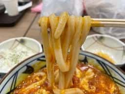 丸亀製麺 ららぽーと磐田店