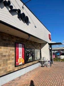 まどパン100 西熊本店