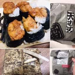 地雷也 小田急百貨店新宿店