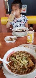 幸楽苑 調布深大寺店