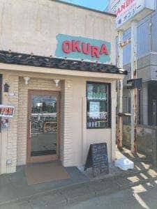 Thai food OKURA