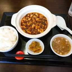 マーボ屋
