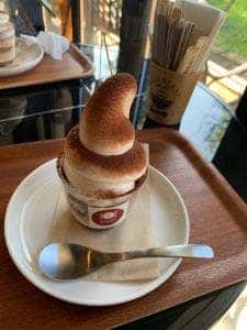 メツゲライ・イケダ 本店