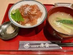 日本料理 慶雲