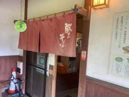 殿さんそば