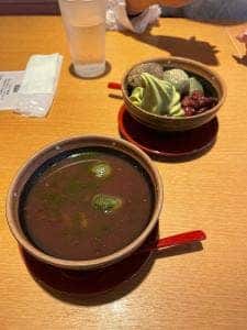 ぎをん椿庵 ラスカ平塚店