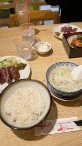 牛たん炭焼 利久 リエール藤沢店