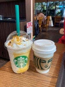 スターバックス コーヒー 札幌美園店