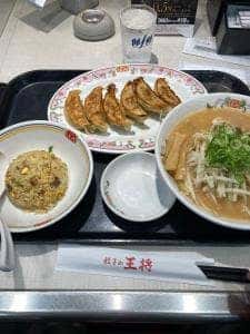 餃子の王将 甲府国母店