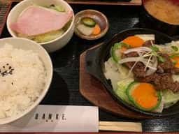 DANKE 箕面