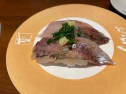 回転寿司しげなが 弥生が丘店