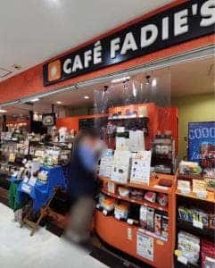 カフェ ファディ 天神店