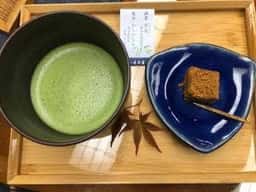 いぶすき秀水園