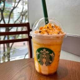 スターバックス コーヒー ウイング上大岡店
