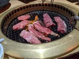 太樹苑 笹塚本店