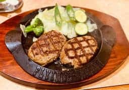 フライングガーデン 岩槻店