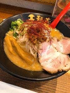 久留米ラーメン道 麺志 朝妻ヶ丘店
