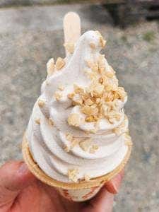 おくやピーナッツ工場