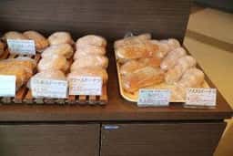 手作りパン工房 バゲット・ボヌール 永山店