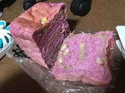 新出製パン所 小松分所