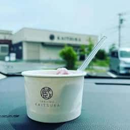 蔵出し焼き芋かいつか 流山おおたかの森店