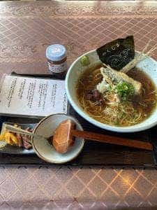 屋久島観光センター