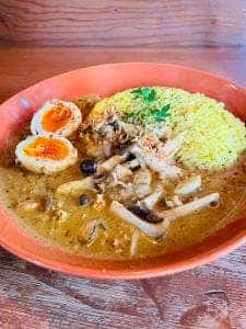 アイリーカレーハウス