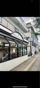 観音山フルーツパーラー 和歌山市店