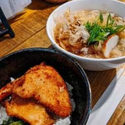 大手通 愛宕屋