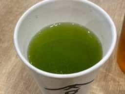 サングラムグリーンティー 御殿場店